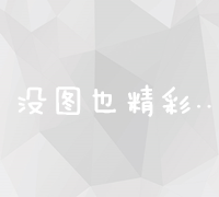 深度解析：唐棣申论与站长申论哪个更受欢迎？